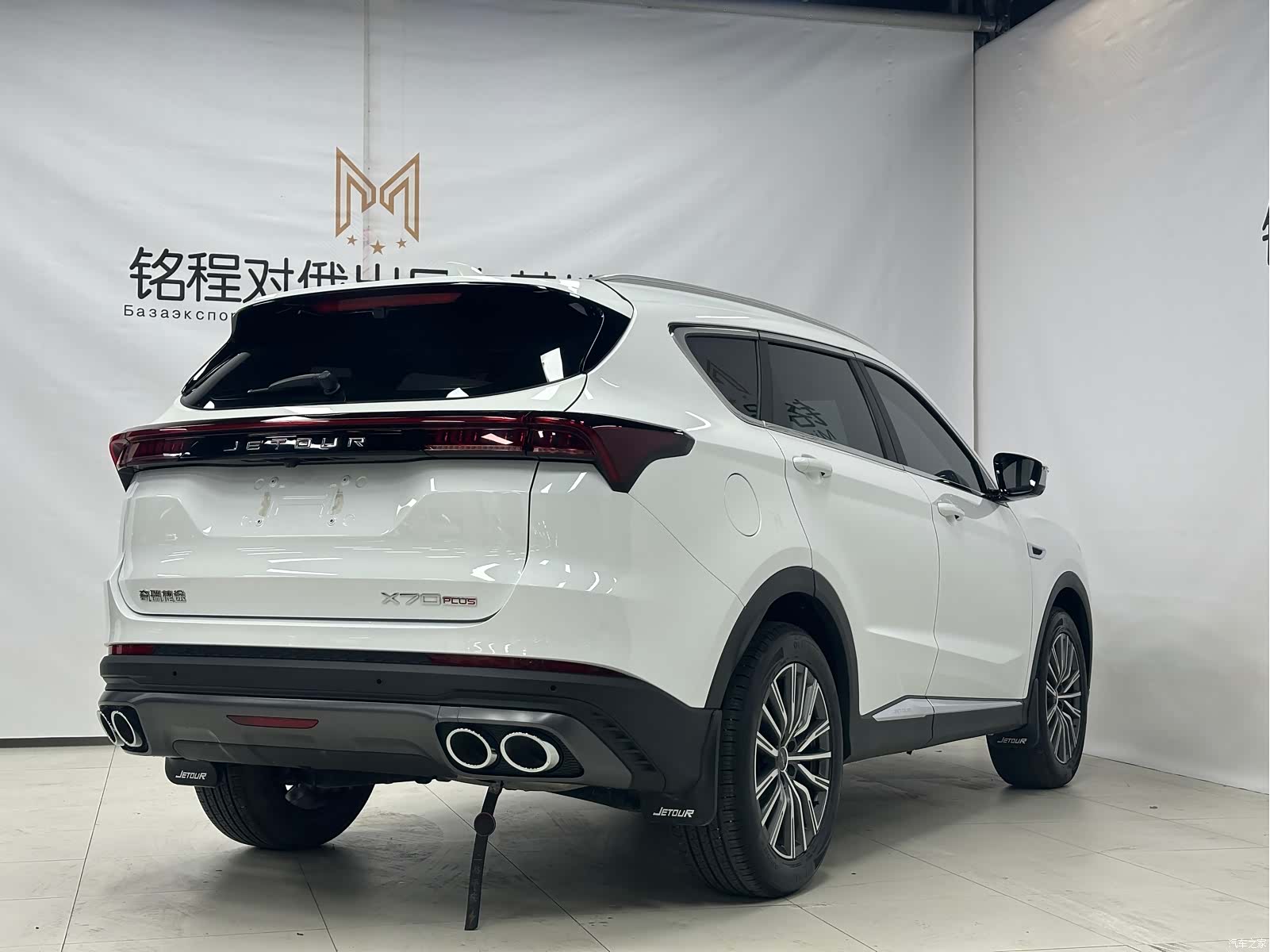 Jetour X70, 2023 4