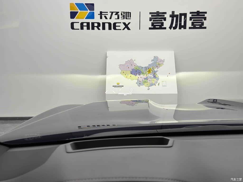 Lexus LX, 2023 19