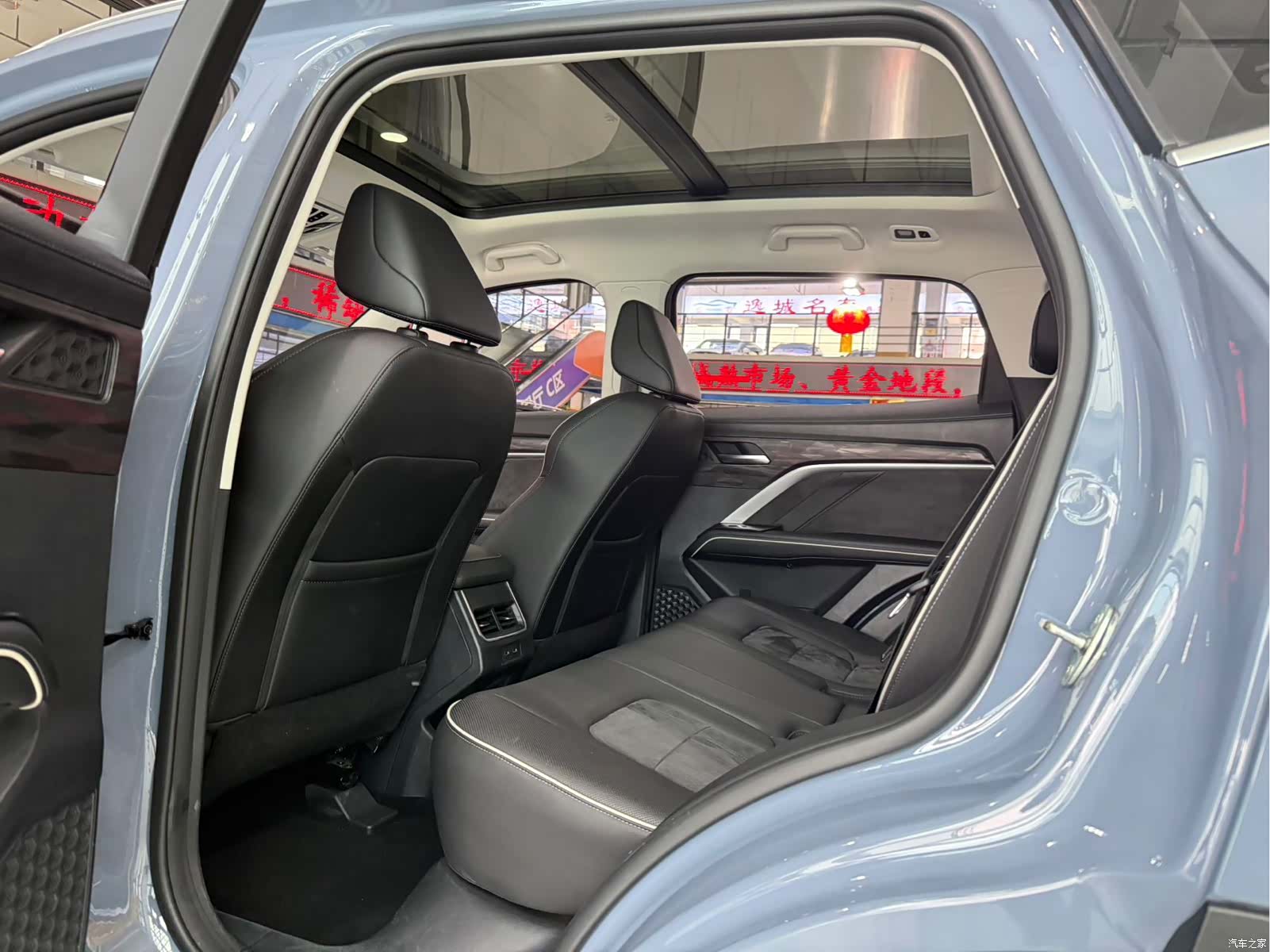 Haval H6, 2023 9