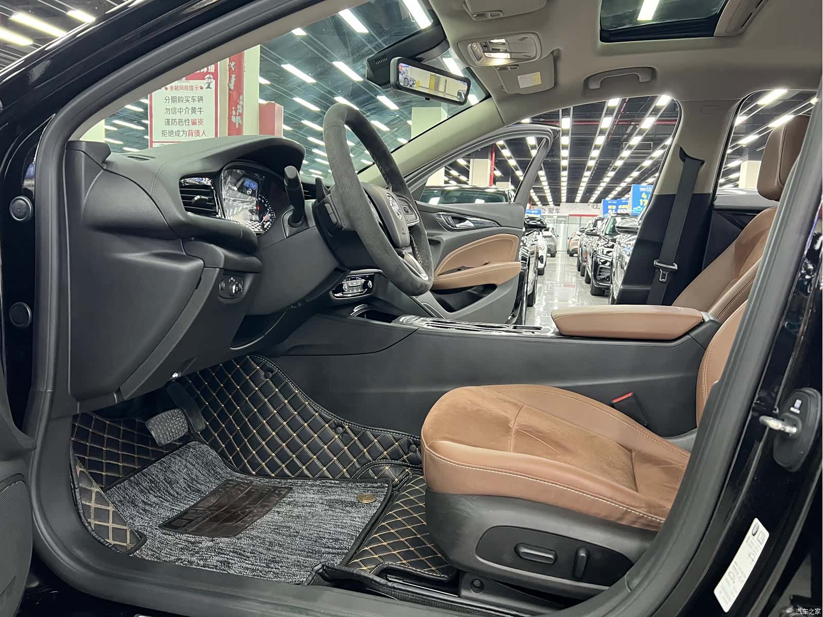 Buick Regal, 2023 19