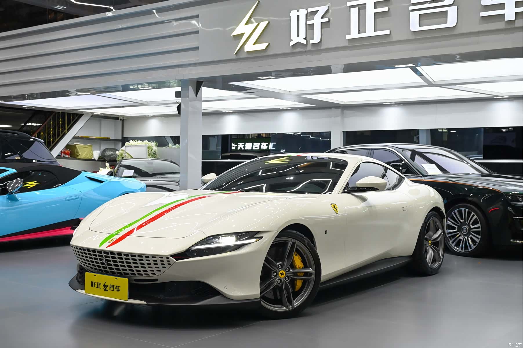 Ferrari Roma, 2023 1