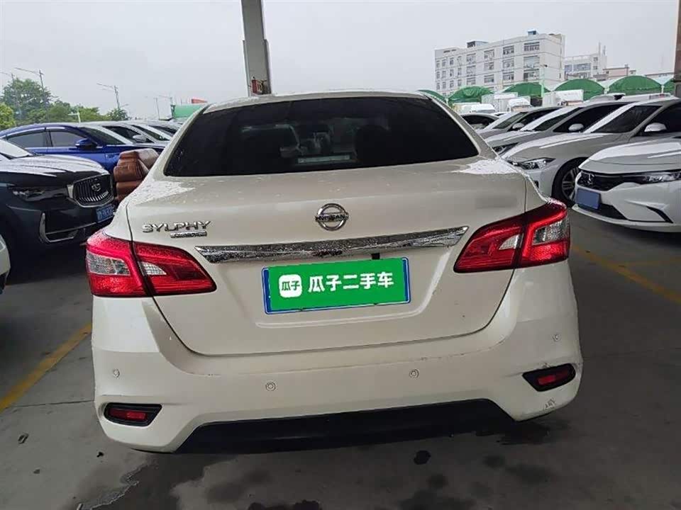 Nissan Xuan Yi Nissan Xuan Yi