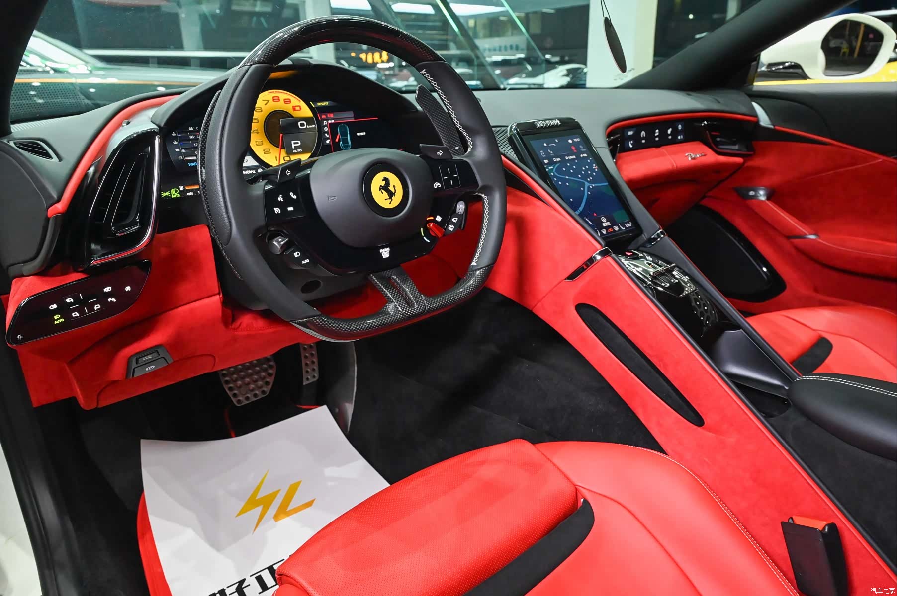 Ferrari Roma, 2023 8