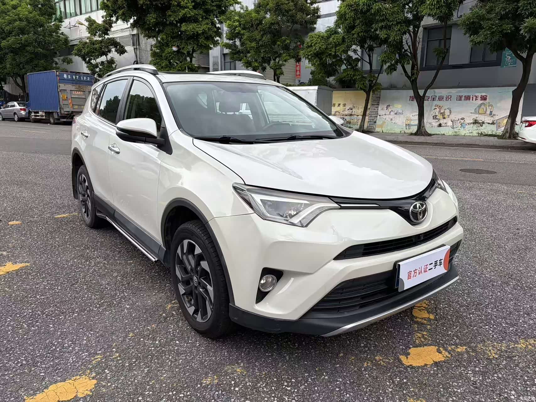 Toyota RAV4, 2017 3