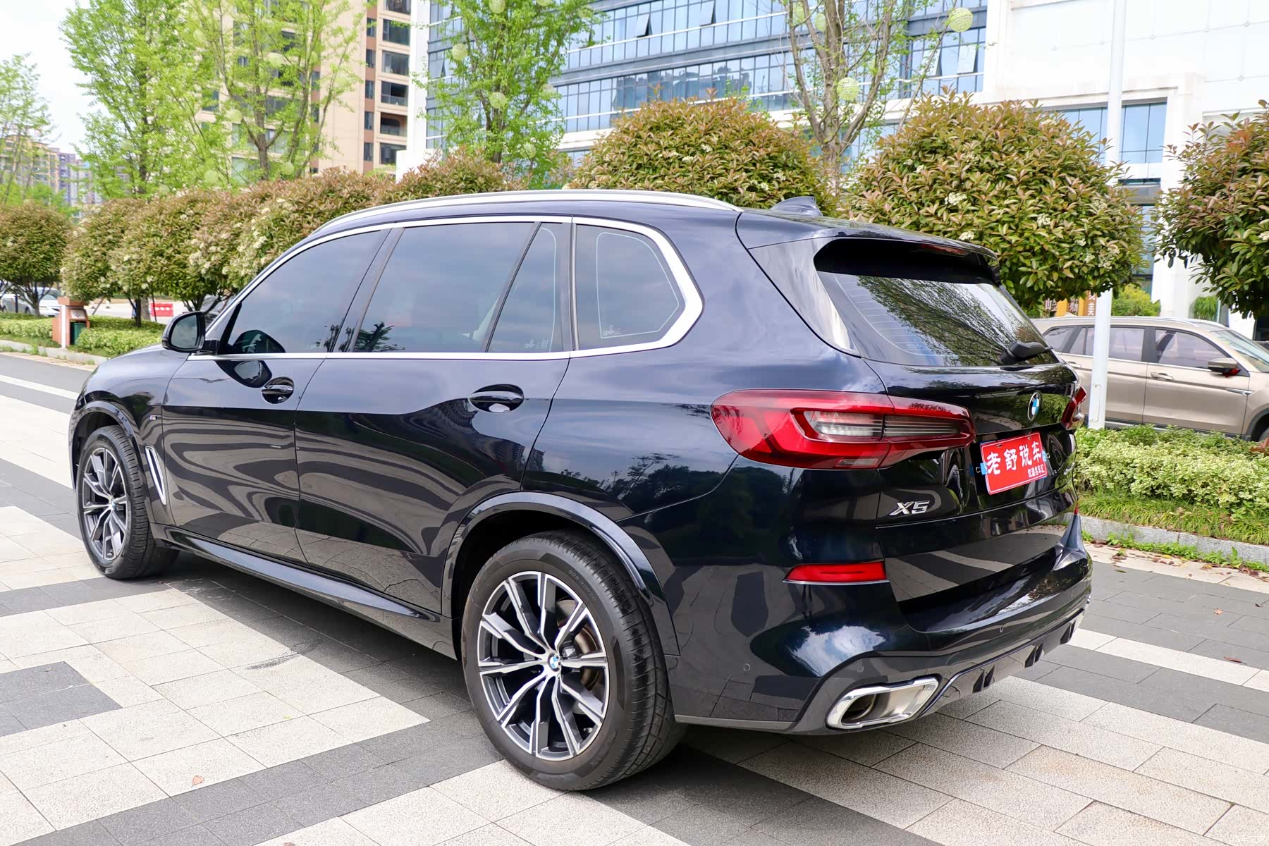 BMW X5, 2023 4