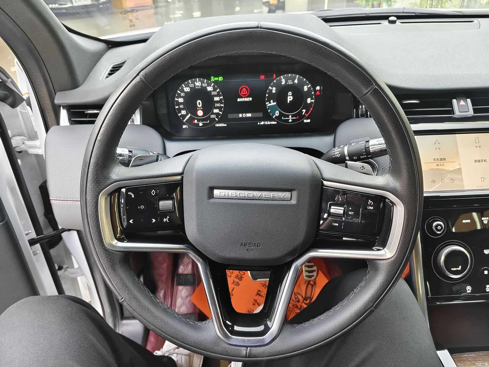 Land Rover Discovery, 2022 все фото