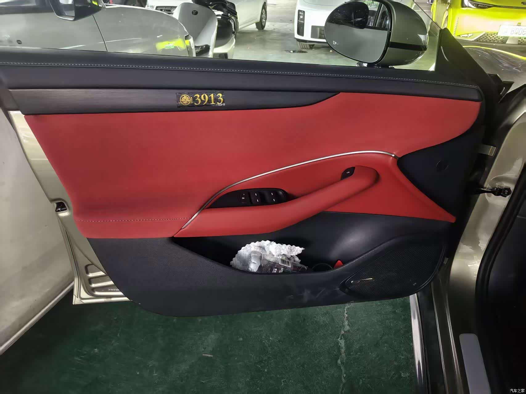Xiaomi SU7, 2026 6