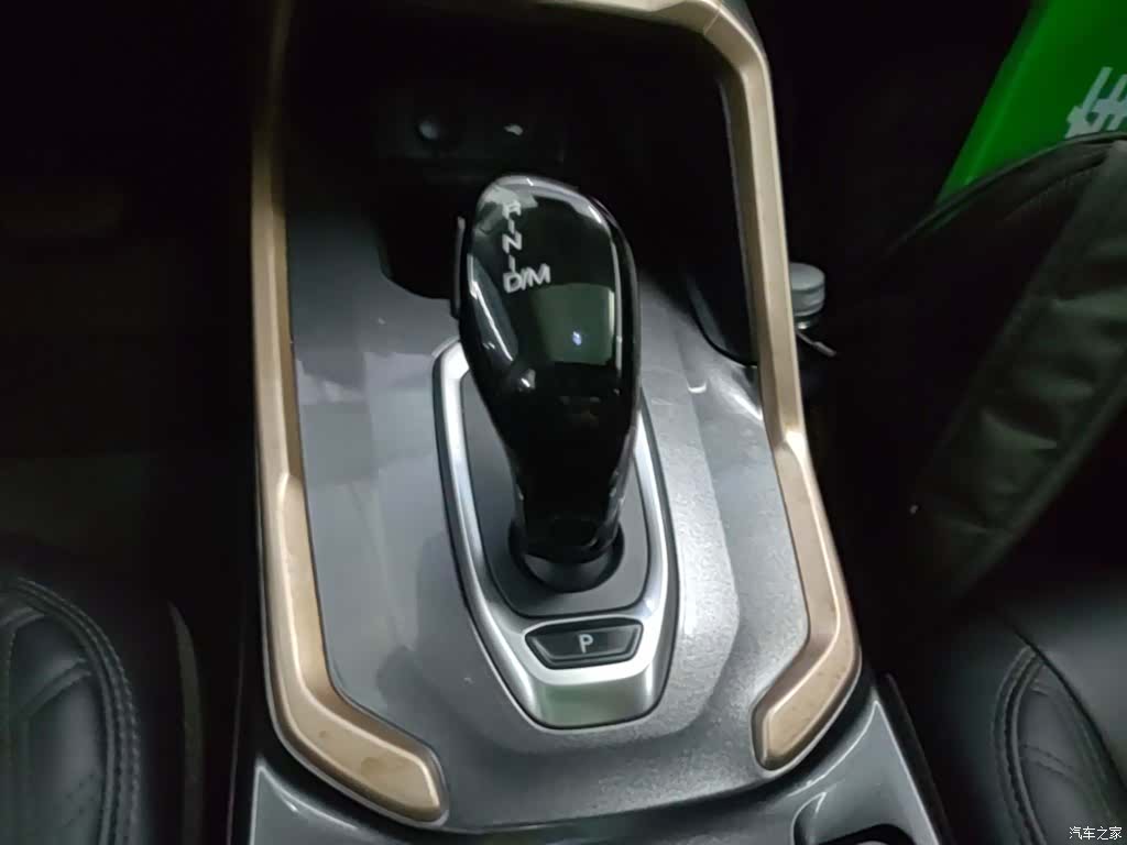 Haval H6, 2021 14