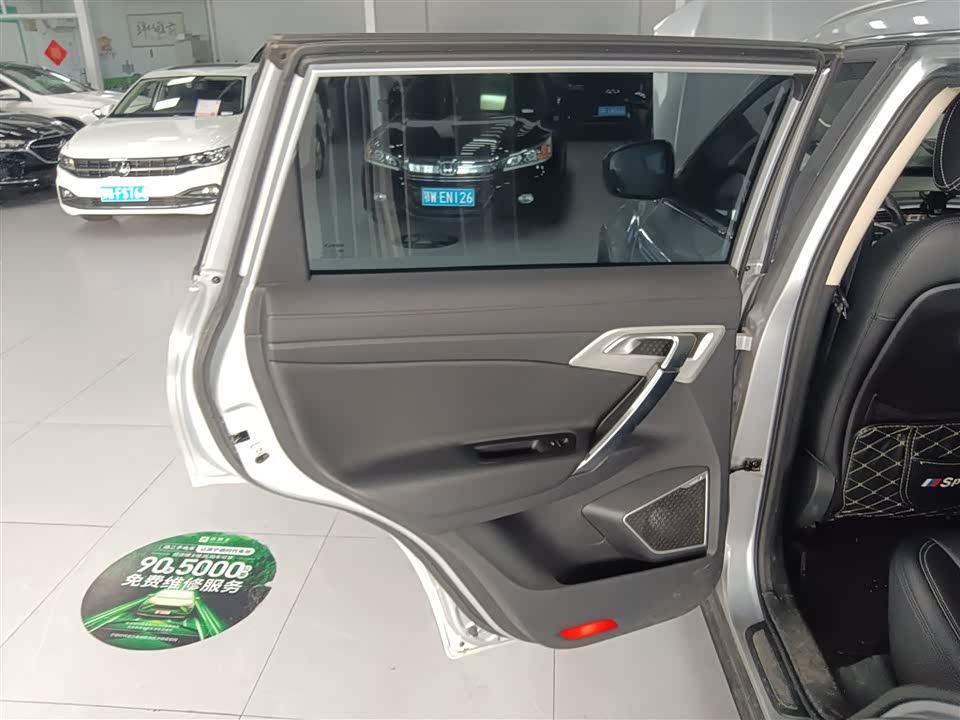 Geely Atlas Geely Atlas