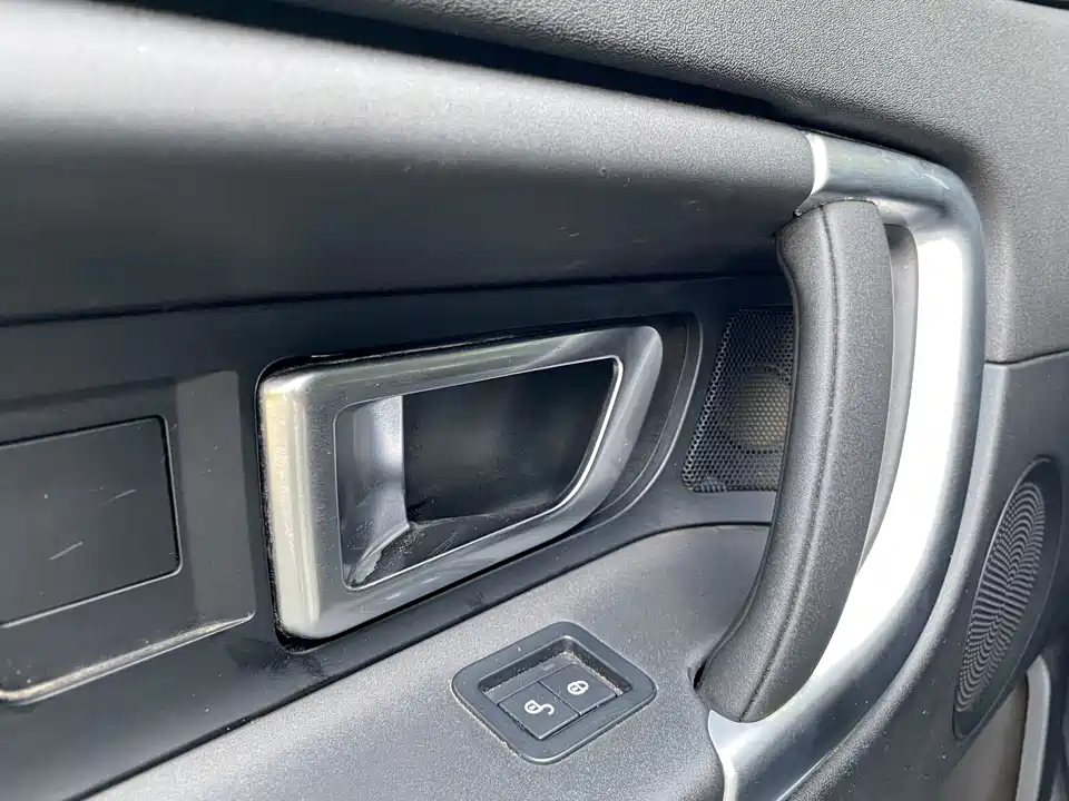 Land Rover Discover Shenxing