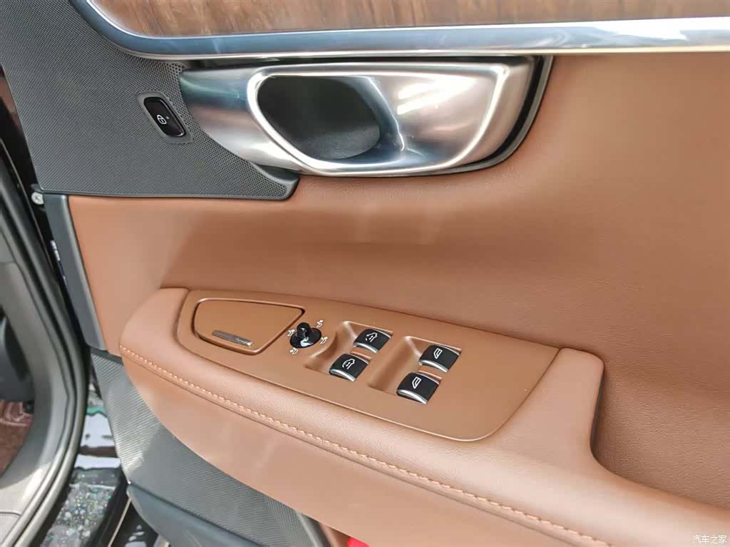 Volvo S90, 2023 22