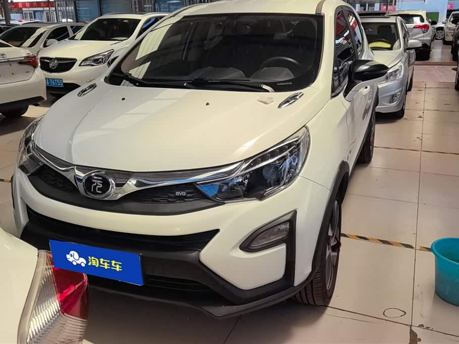 BYD yuan