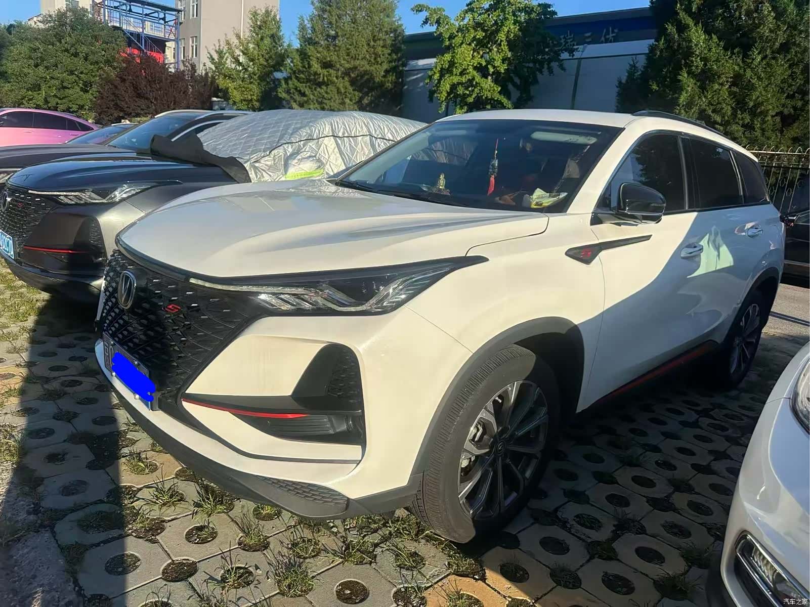 Changan CS75, 2021 1