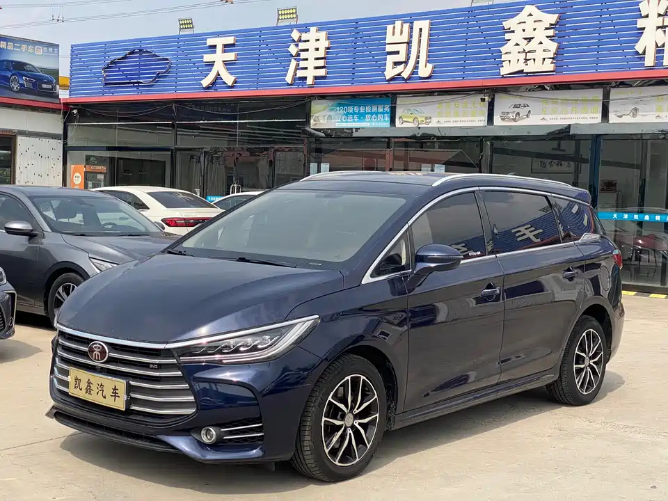 BYD Song MAX