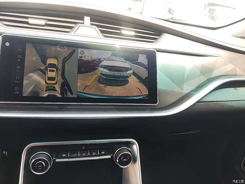 Geely Binray, 2021 13