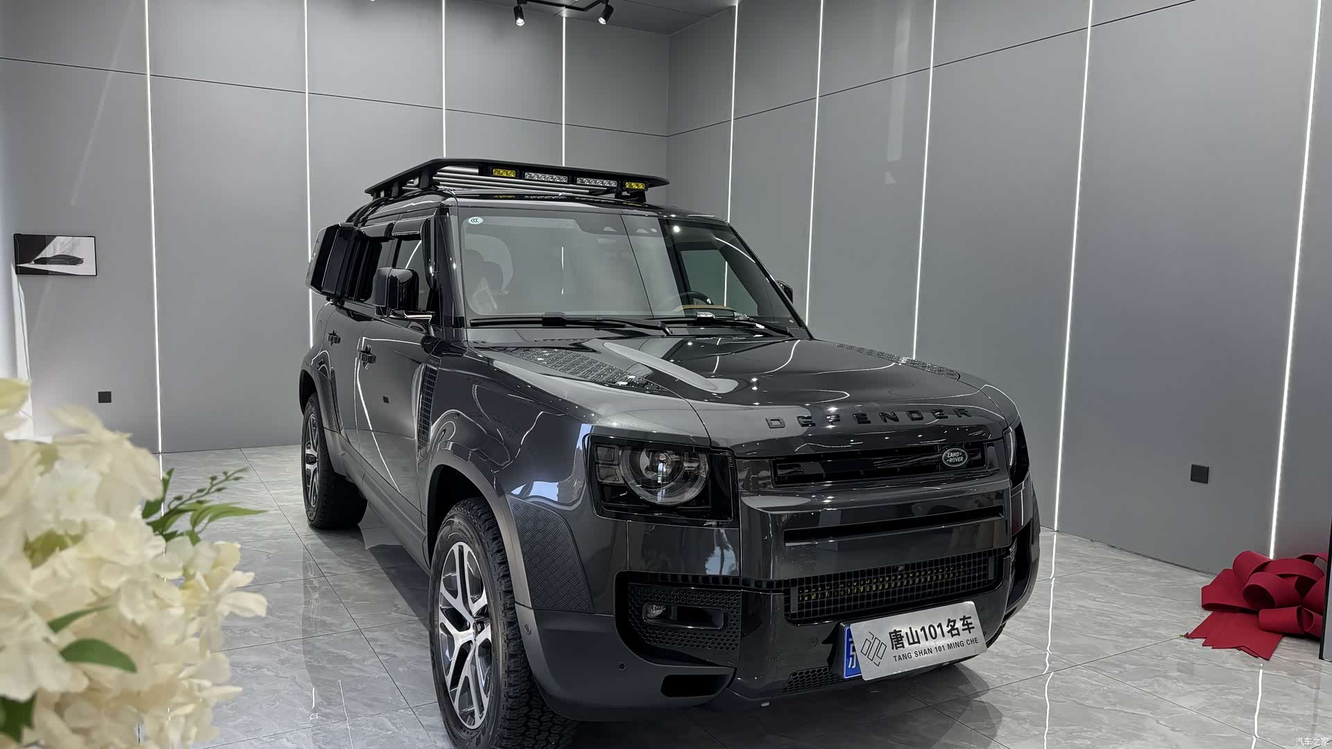 Land Rover Defender, 2024 3