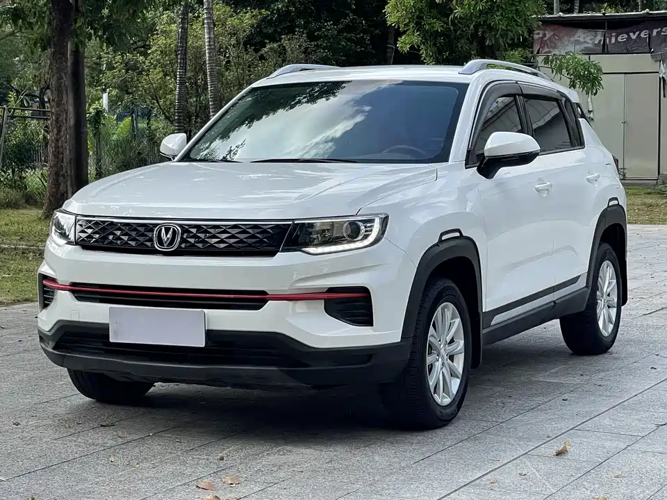 Changan CS35PLUS