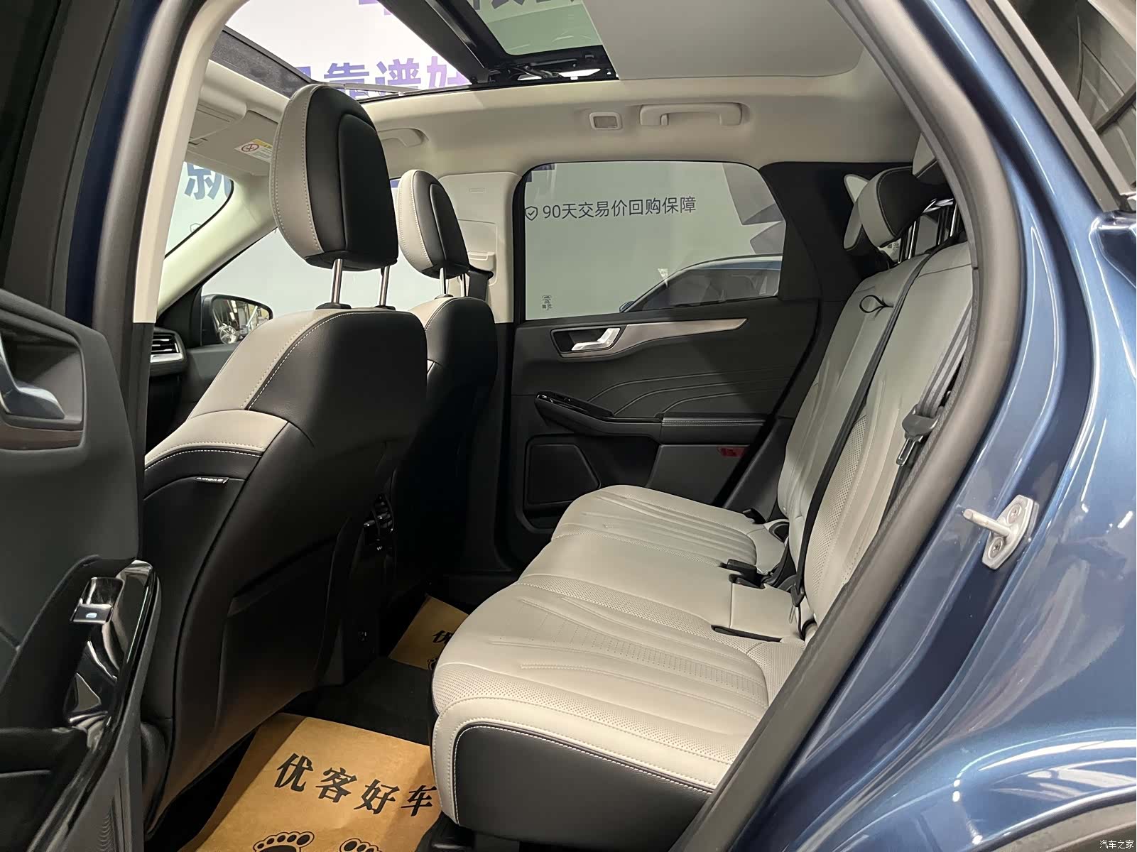 Ford Escape, 2023 13