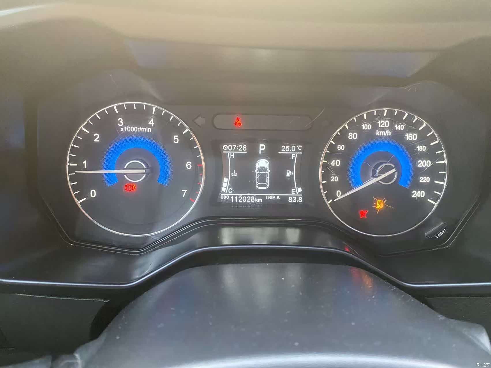 DongFeng 580, 2017 25