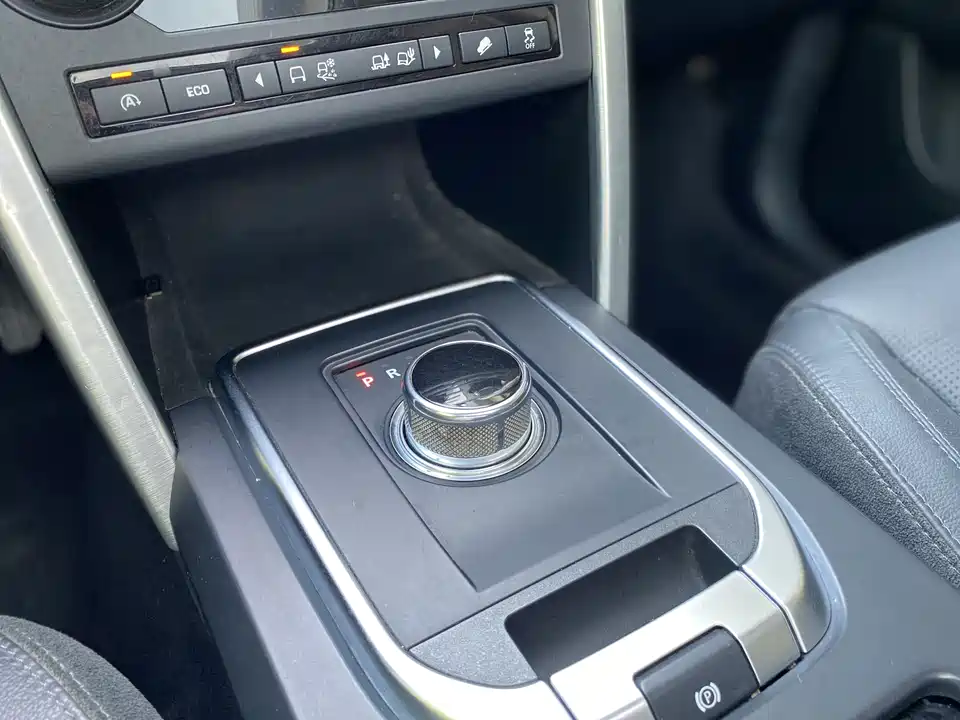 Land Rover Discover Shenxing