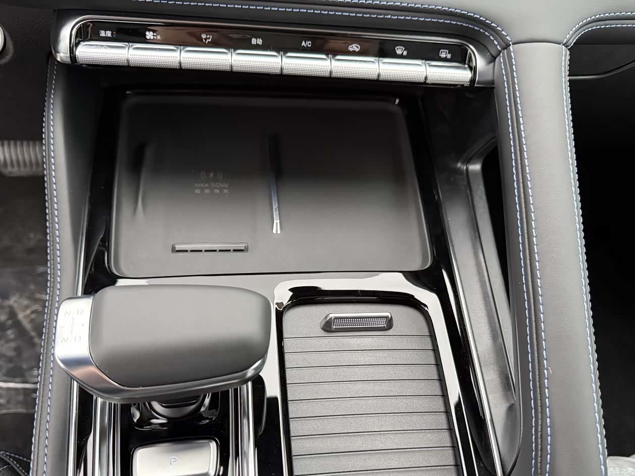 Geely Preface, 2026 11