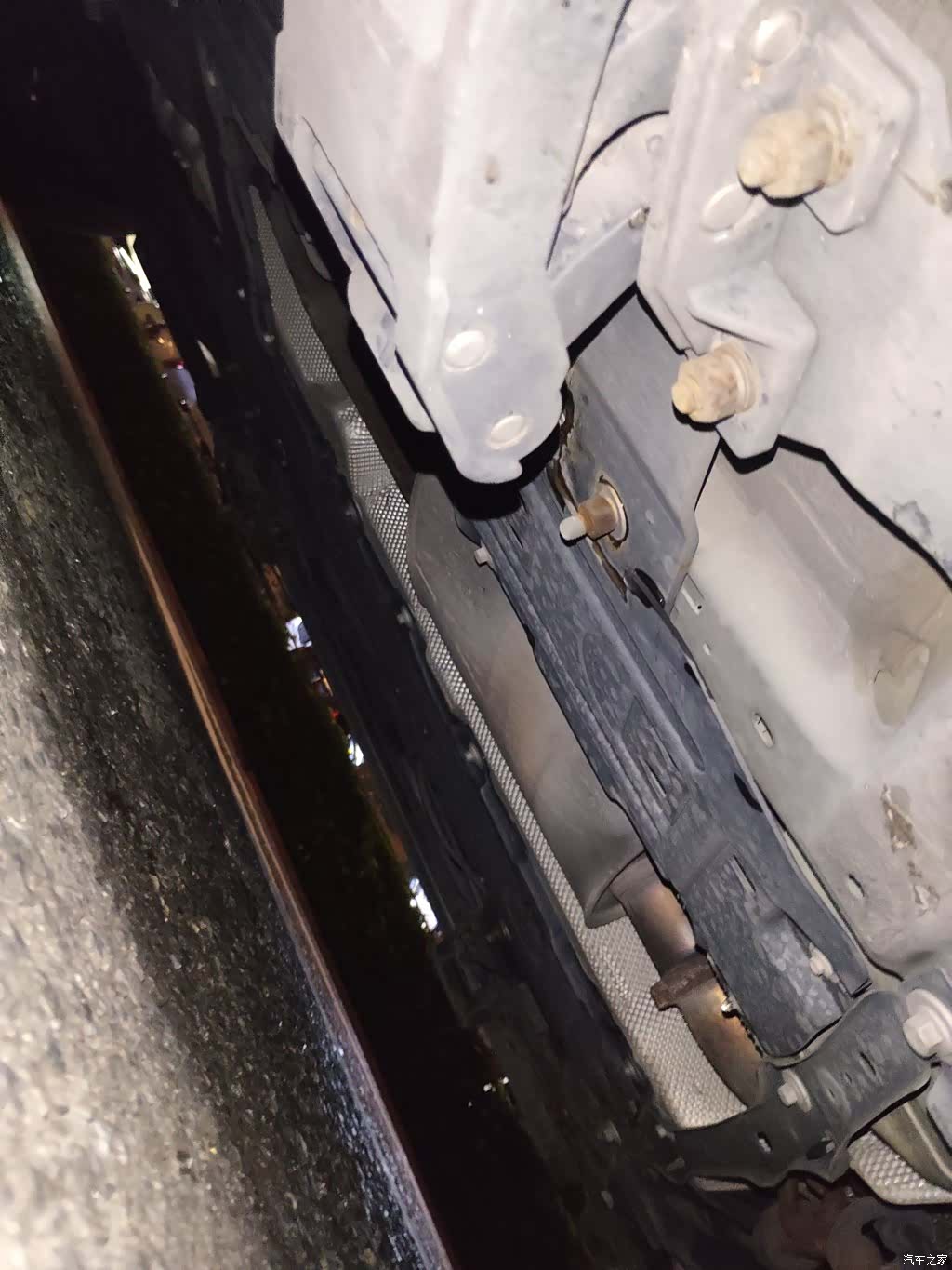 Volvo XC90, 2016 25