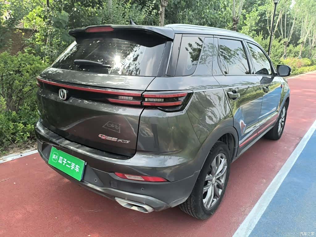 Changan CS55, 2021 7