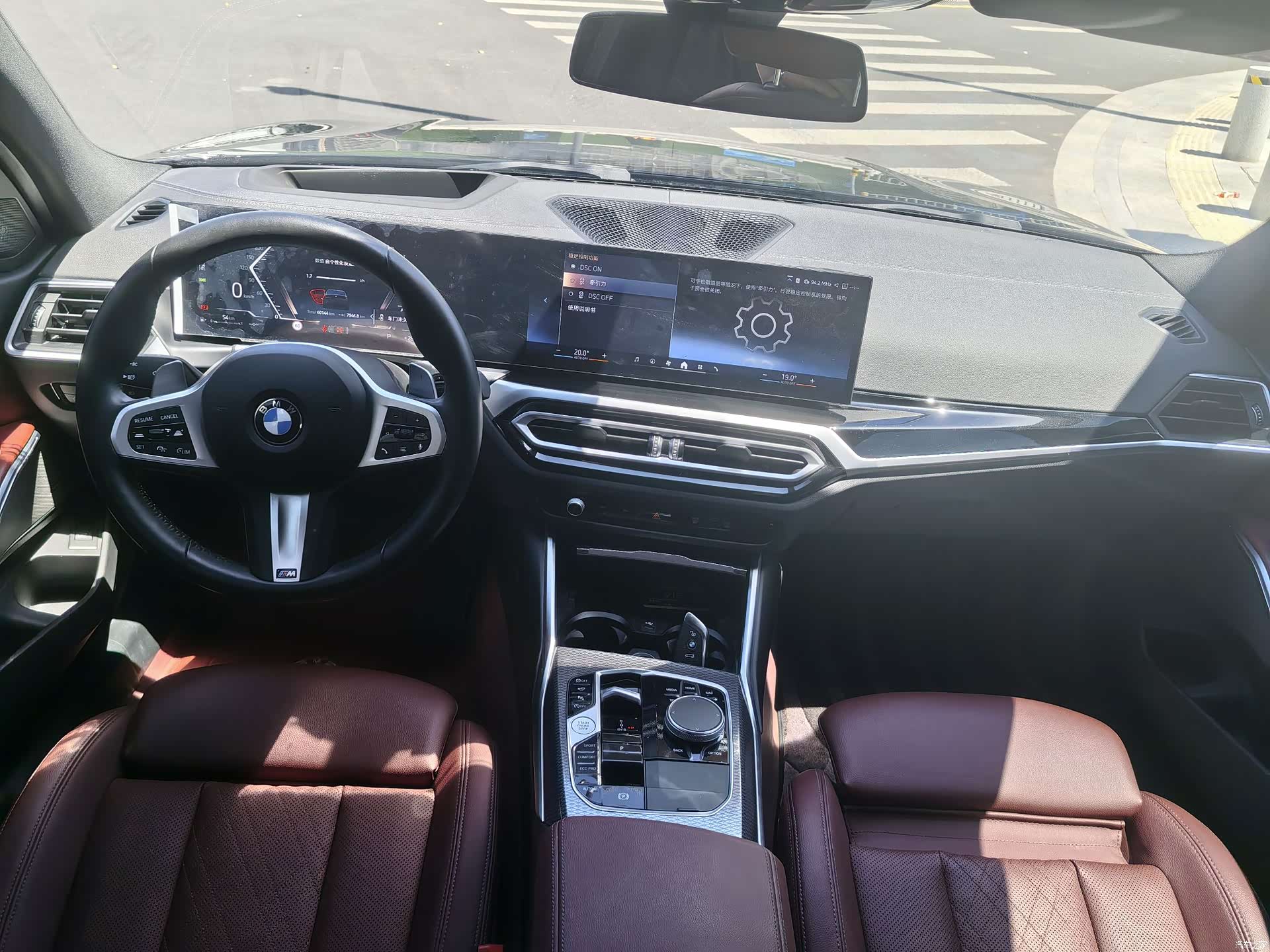 BMW 3 Series, 2023 4