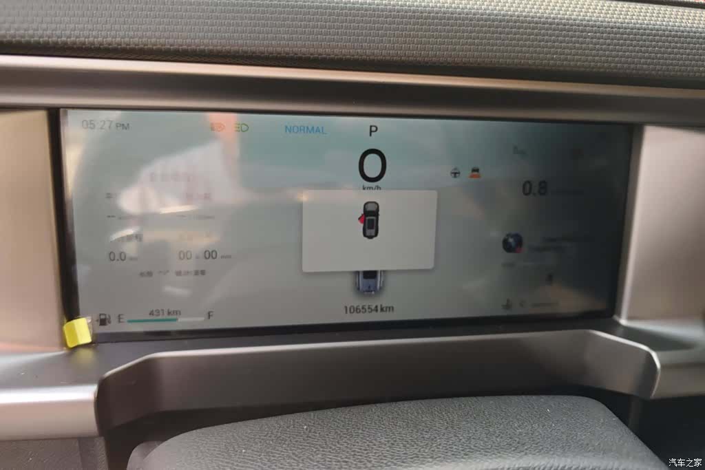 Jetour Traveller, 2024 14