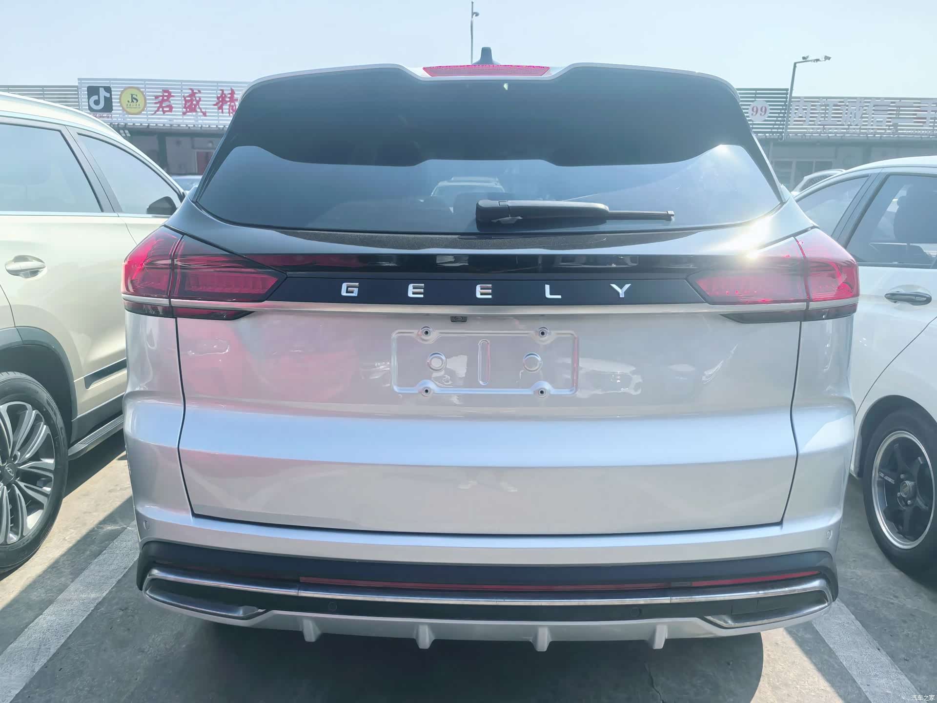 Geely Boyue, 2022 4