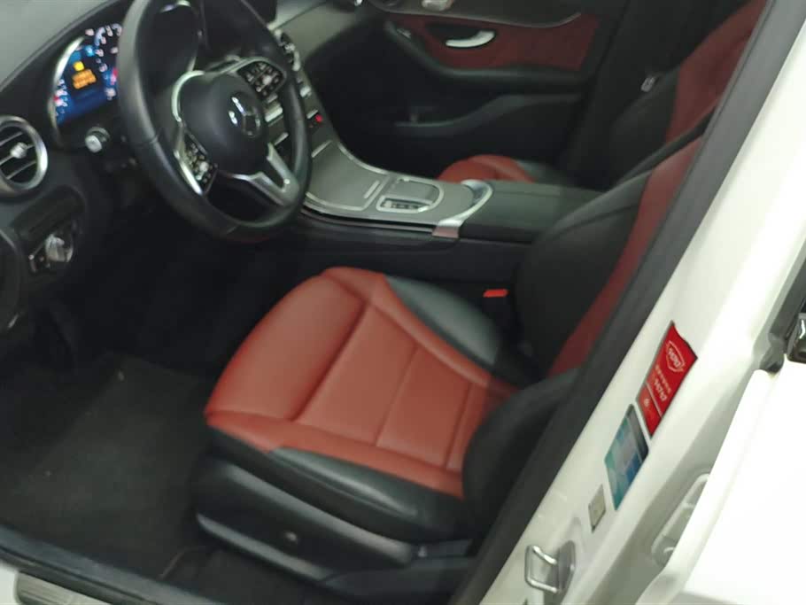 Mercedes-Benz GLC Coupe