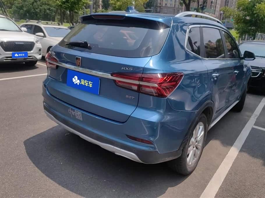 Roewe RX5 Roewe RX5
