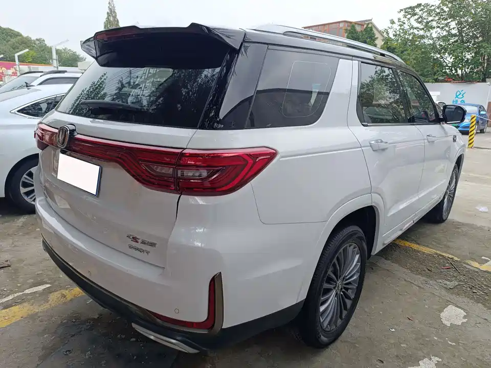 Changan CS95