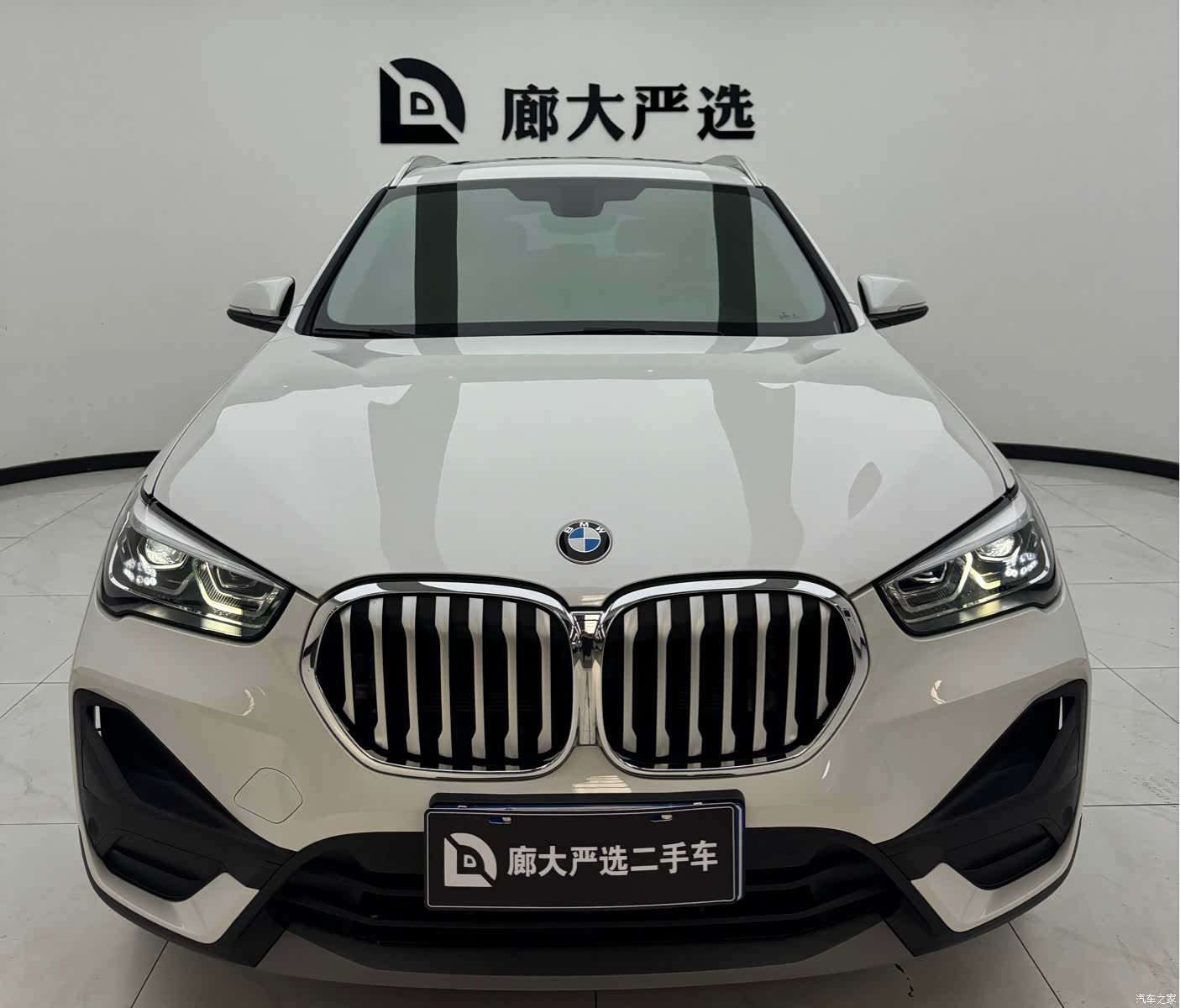 BMW X1, 2023 1
