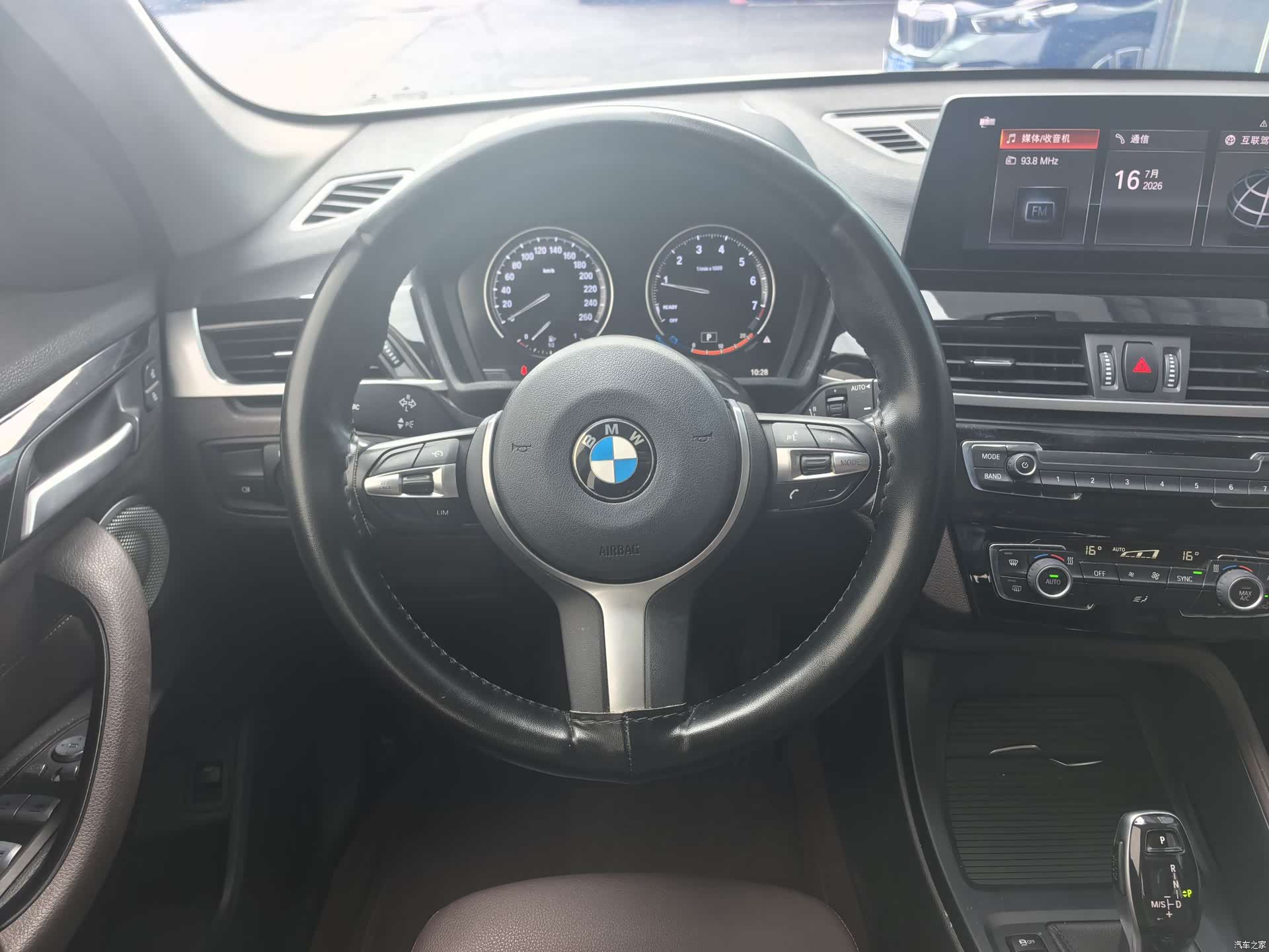 BMW X1, 2022 10
