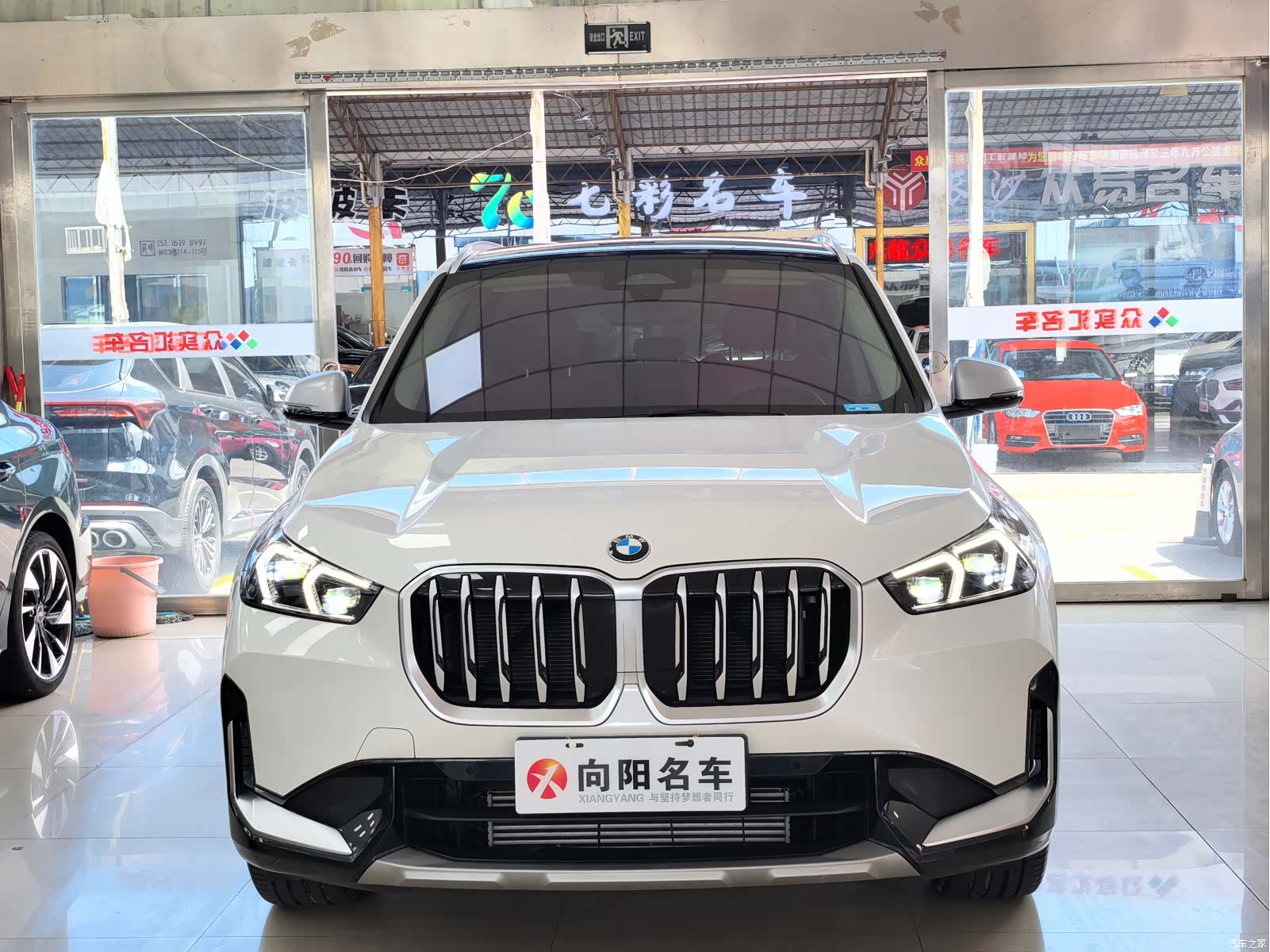 BMW X1, 2023 2