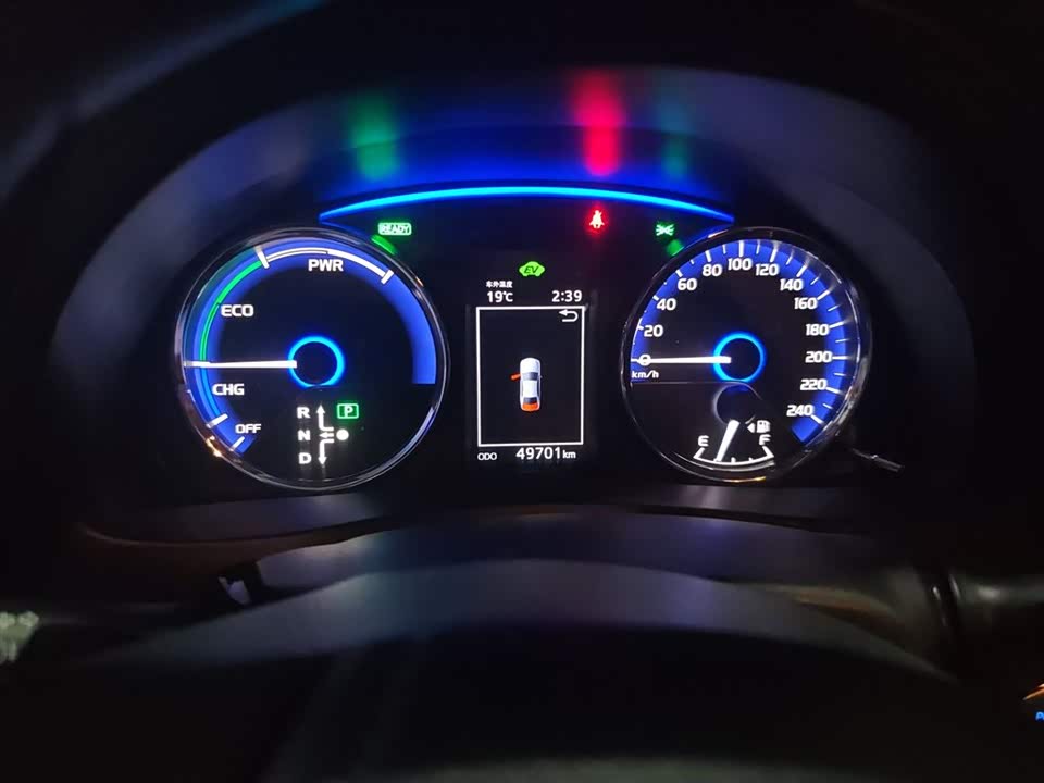 Toyota Ralink Dual Engine E+