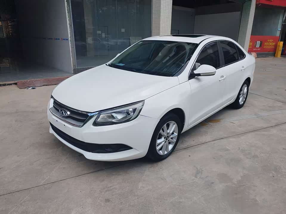 Chery Arrizo 7