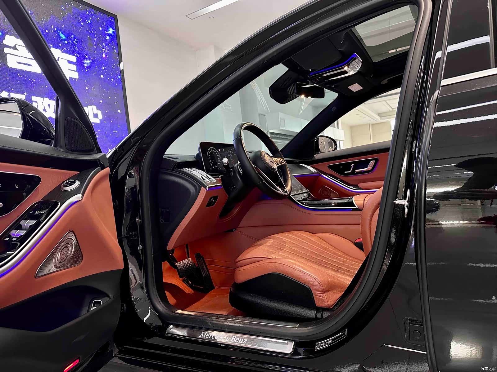 Mercedes-Benz S-Class, 2022 9