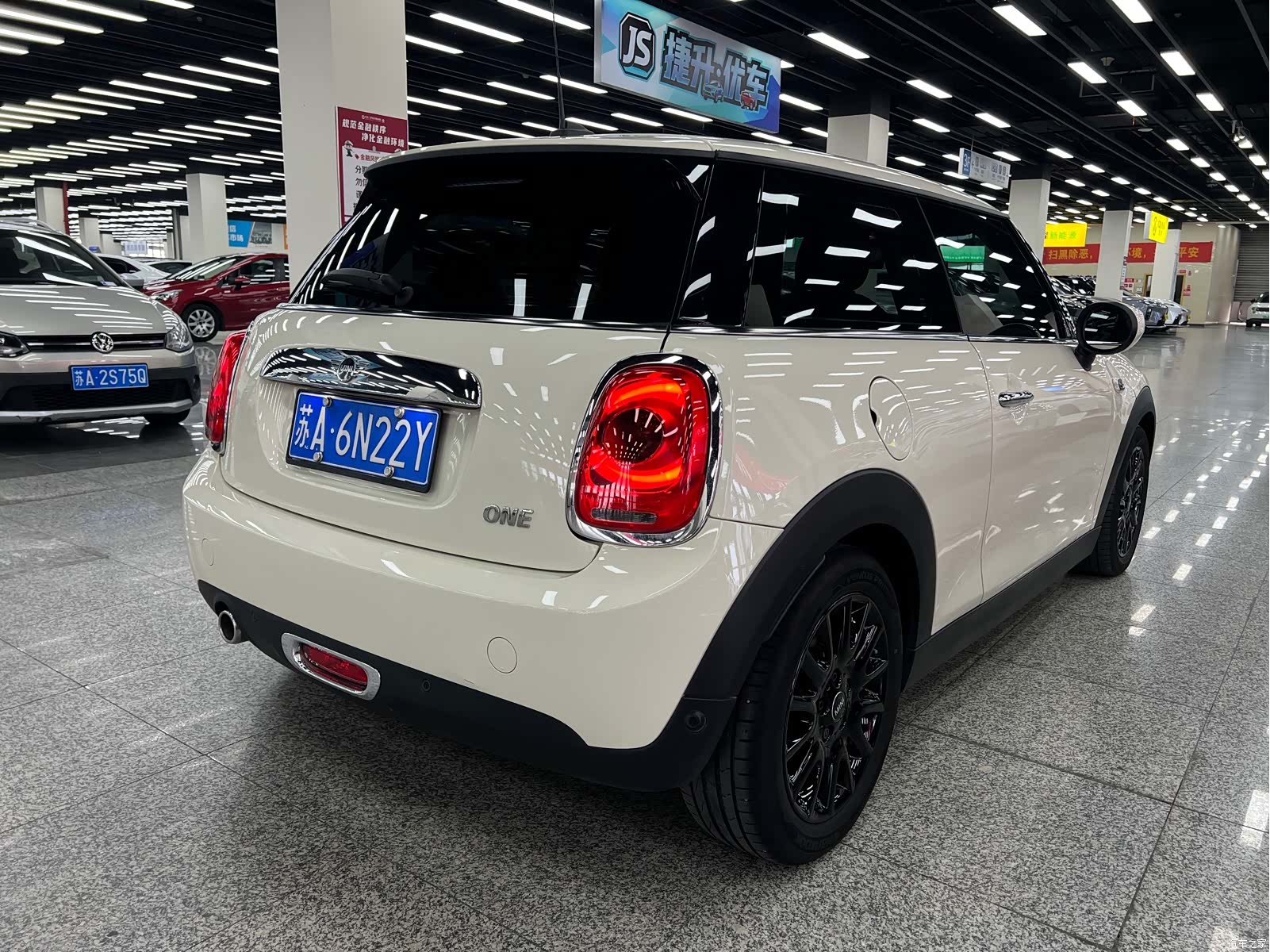 Mini ONE, 2020 14