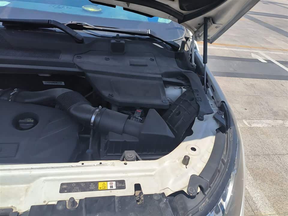 Land Rover Discover Shenxing