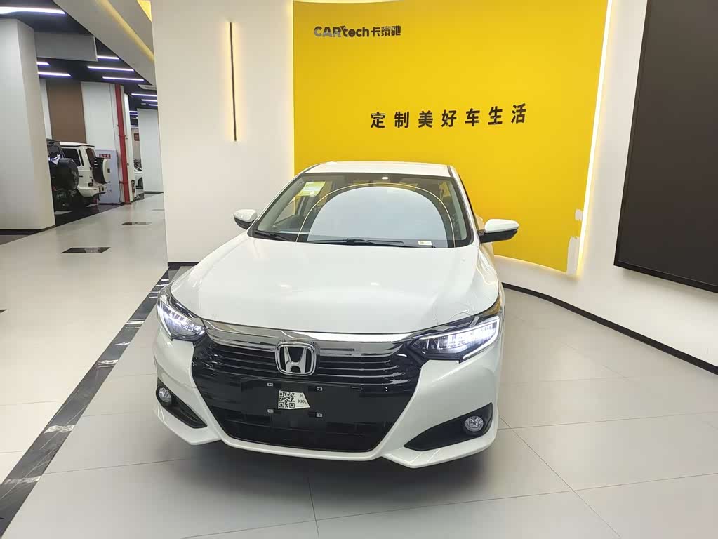 Honda Crider