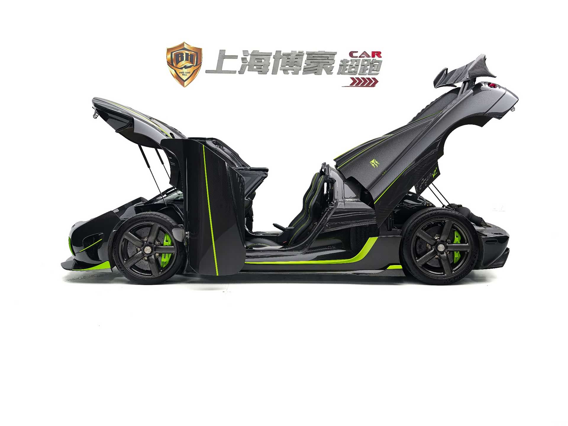 Koenigsegg Agera, 2012 9