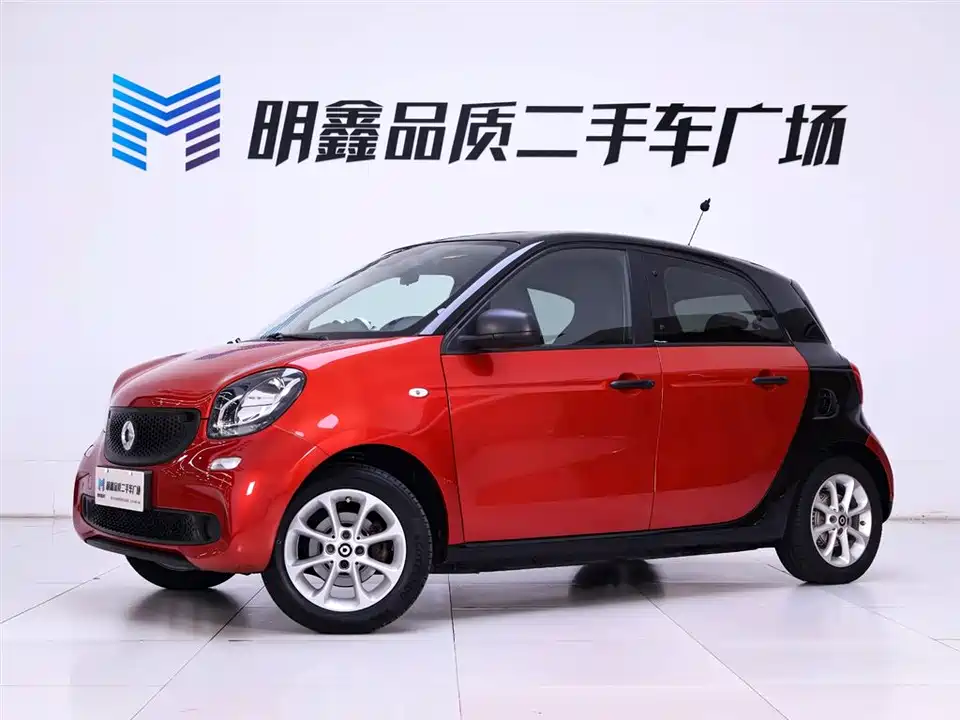 smart forfour