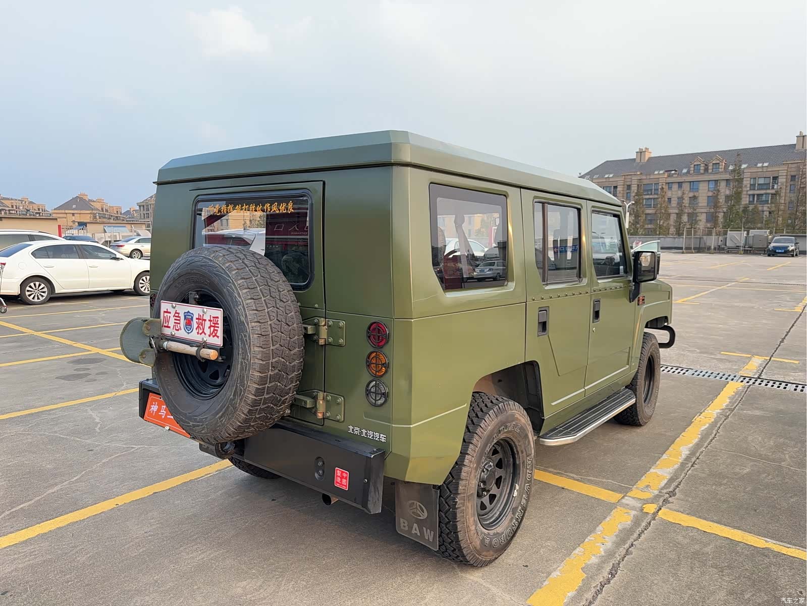 BAIC V, 2018 6