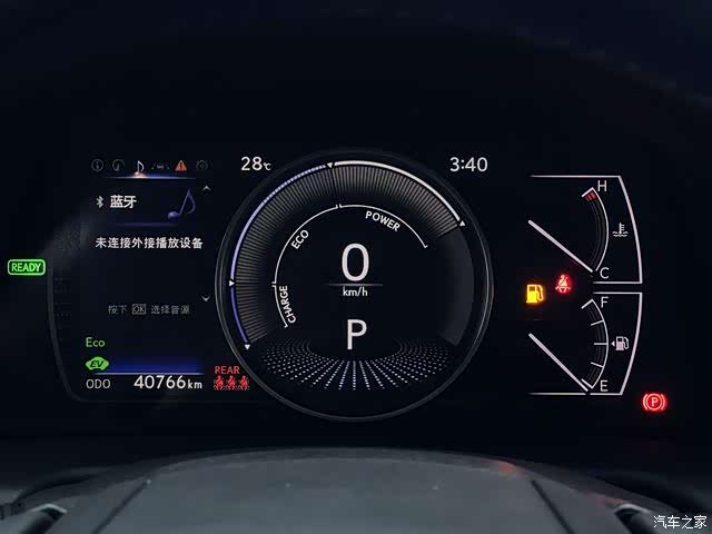 Lexus ES, 2024 13