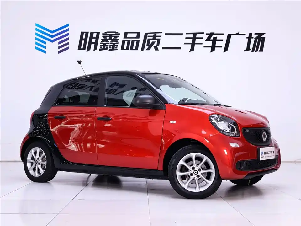 smart forfour