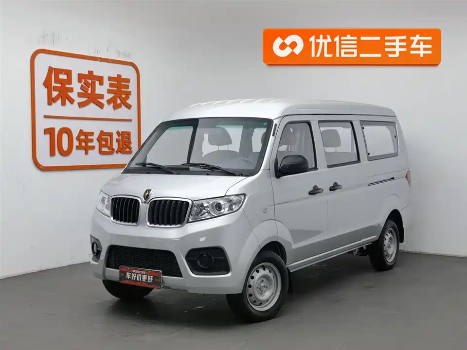 Jinbei Little Sea Lion X30