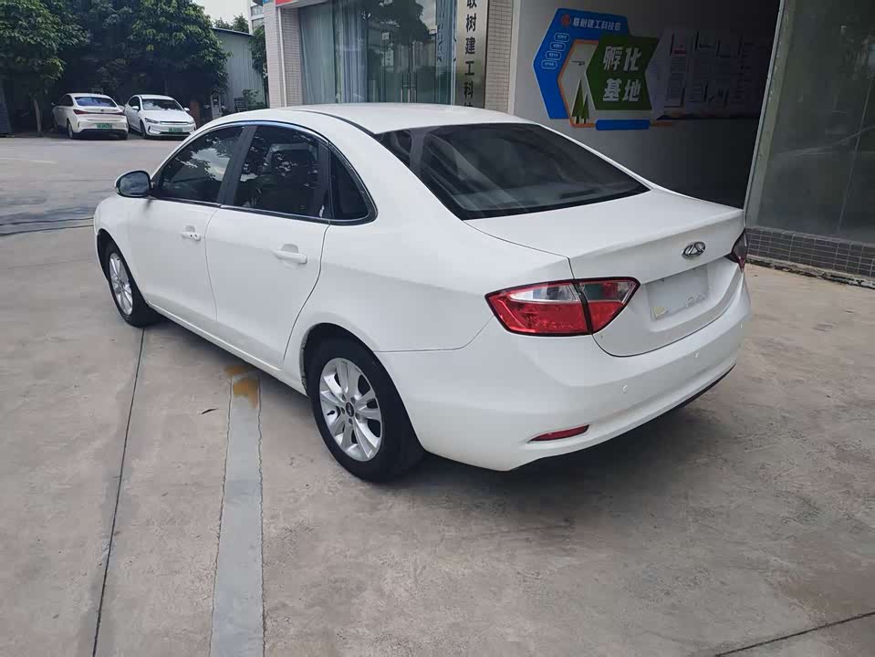 Chery Arrizo 7