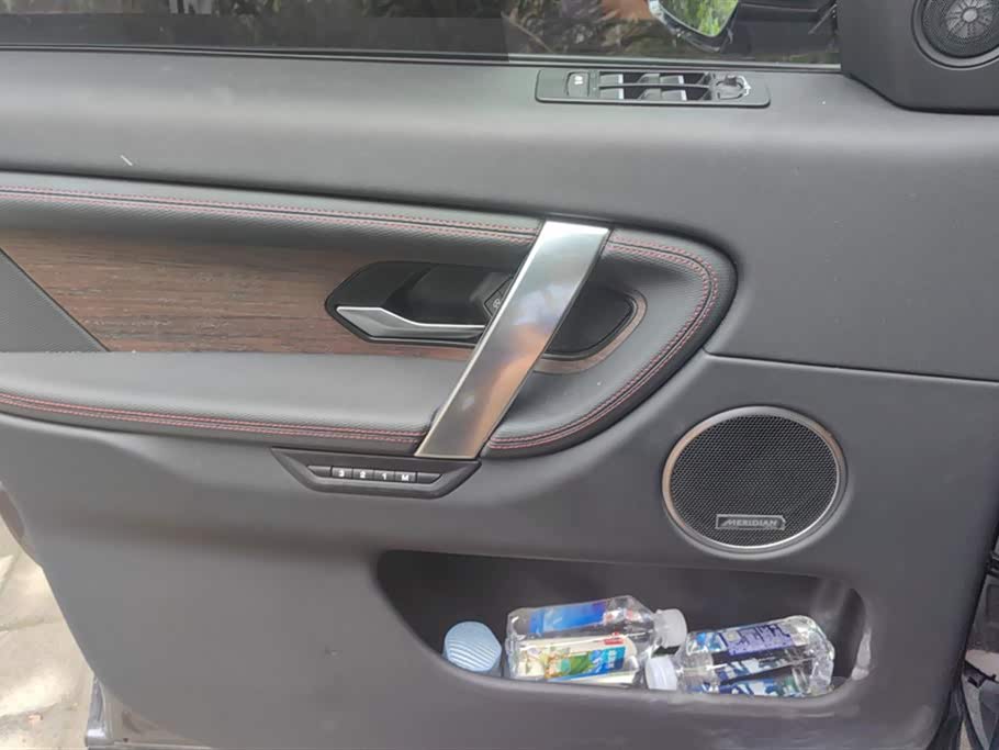 Land Rover Discover sports